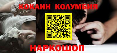 mdma Камышлов