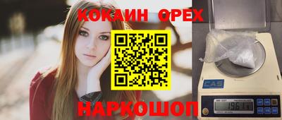 mdma Камышлов