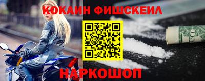 mdma Камышлов