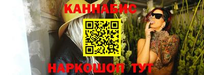 мяу мяу кристалл Кандалакша