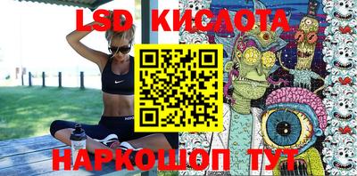 меф VHQ Канаш