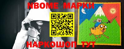 mdma Камышлов