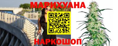меф VHQ Канаш