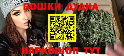 мяу мяу кристалл Кандалакша