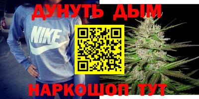 mdma Камышлов