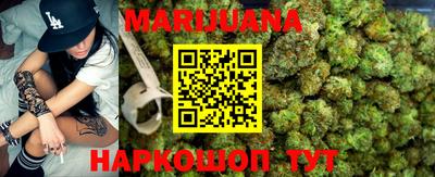 mdma Камышлов