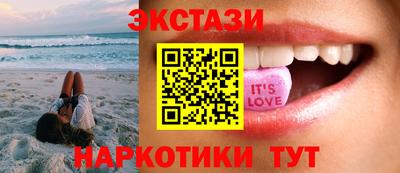 mdma Камышлов