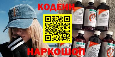 mdma Камышлов