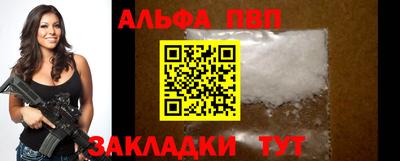 mdma Камышлов