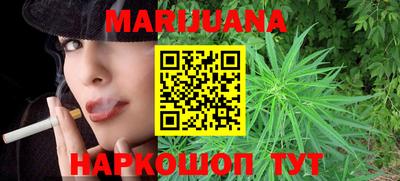 mdma Камышлов