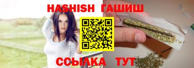 mdma Камышлов