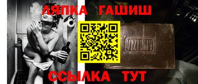 мяу мяу кристалл Кандалакша